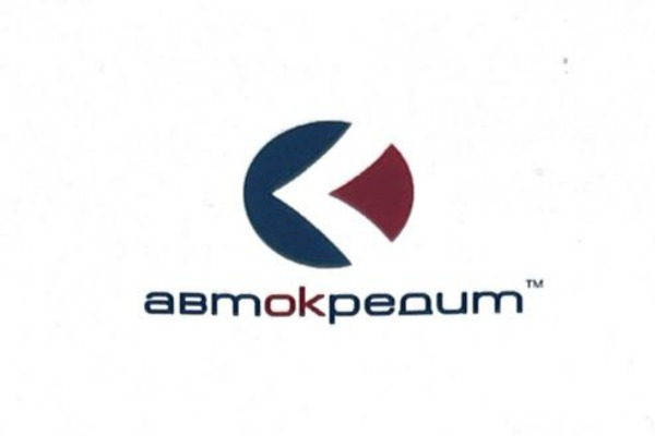 АвтоКредит ПЛЮС